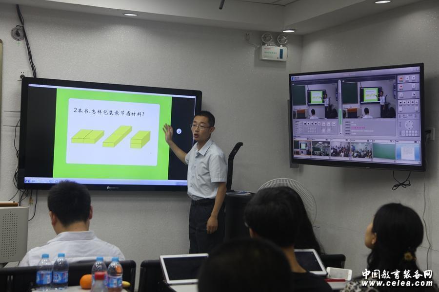 現(xiàn)代中慶 現(xiàn)代中慶